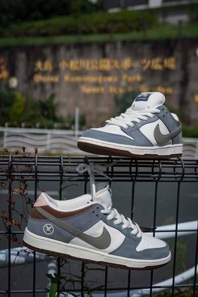 Nike Dunk Sb Moschino